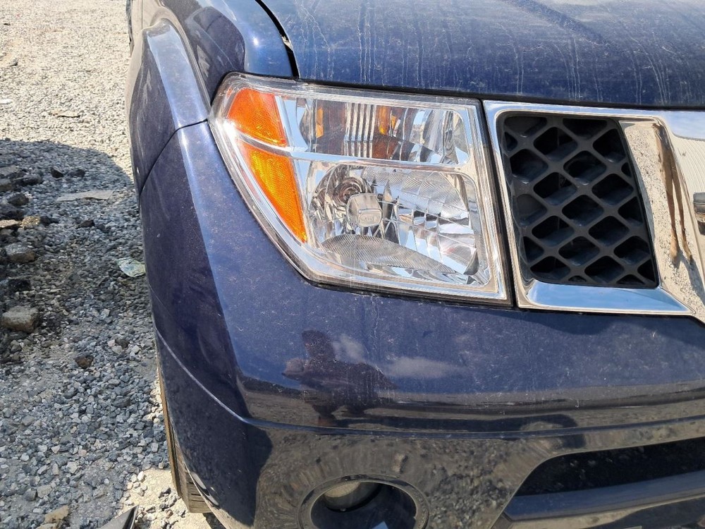 PATHFINDR 2006 Glove Box 4800603