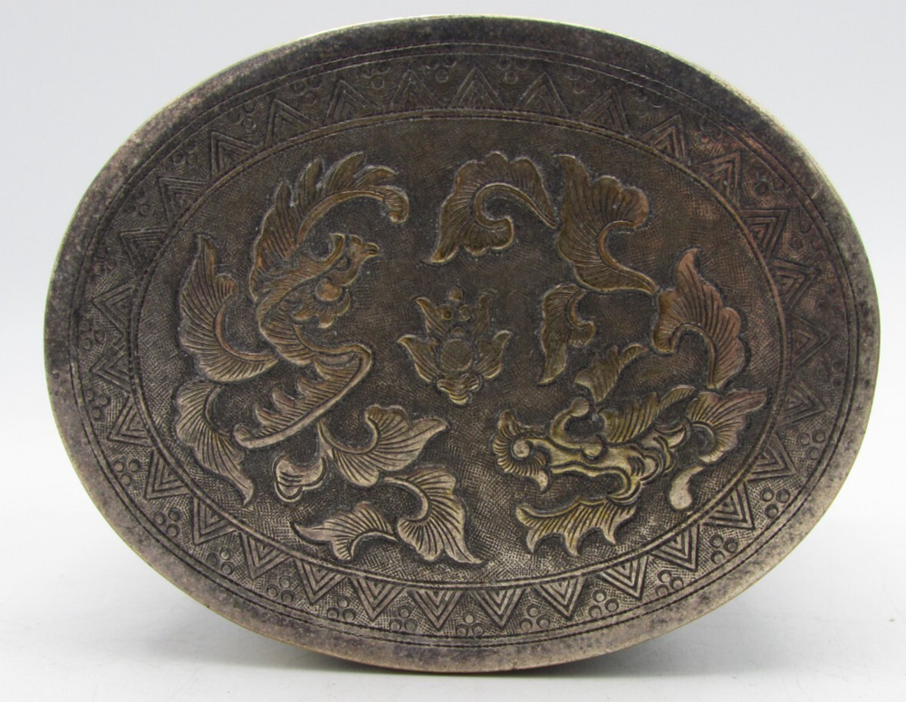 VINTAGE/ANTIQUE OVAL VIETNAM TEA/TOBBACCO CADDY SILVER PLATE OR6