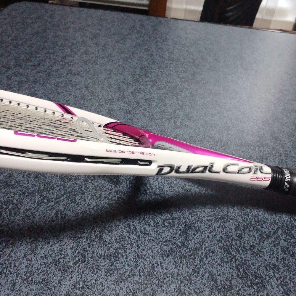 Bridgestone hard racket