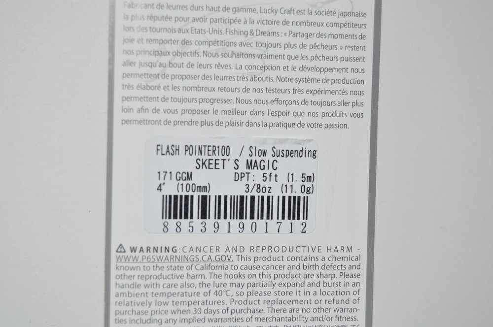 lucky craft flash pointer 100 slow suspending 4" 3/8oz skeet's magic