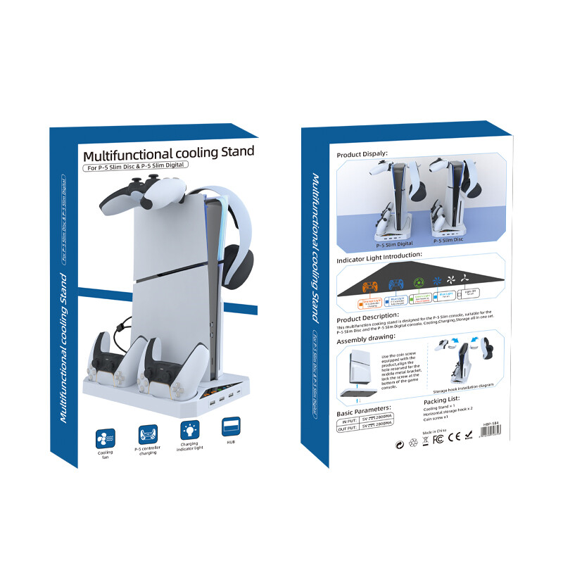 Optical Digital Console Base Fits For PS5 Slim Controller Charger Headset Hanger