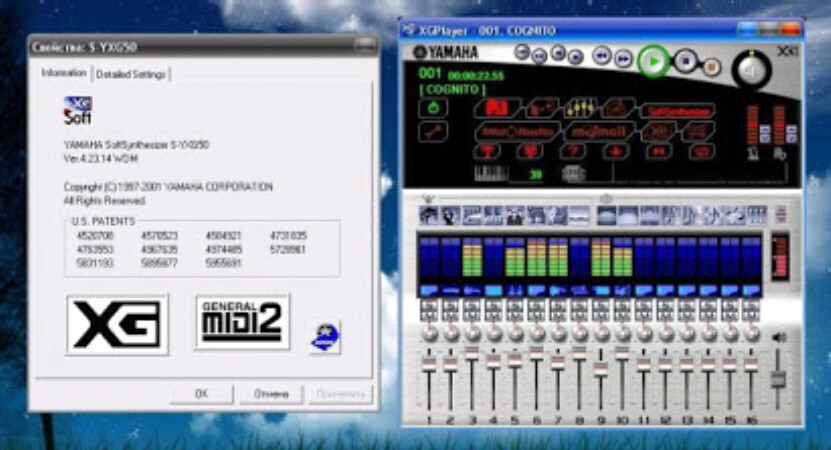 Yamaha S-YXG50 MIDI SoftSynth - Complete, Includes WDM, VSTi, MIDI Sequencer