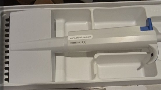 8 channel pipette Genex