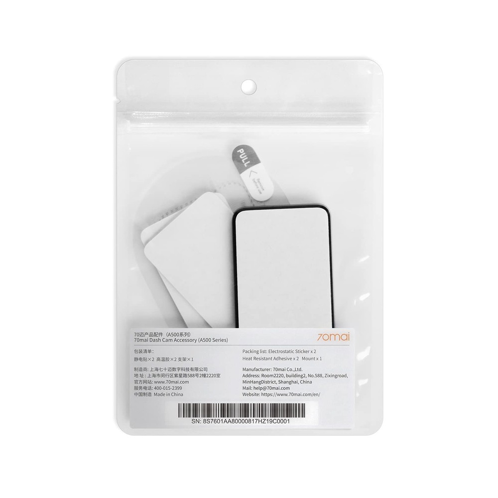 Dash Cam Accessory, Accessories for Car Camera, Replaceable Dash Cam Componen...