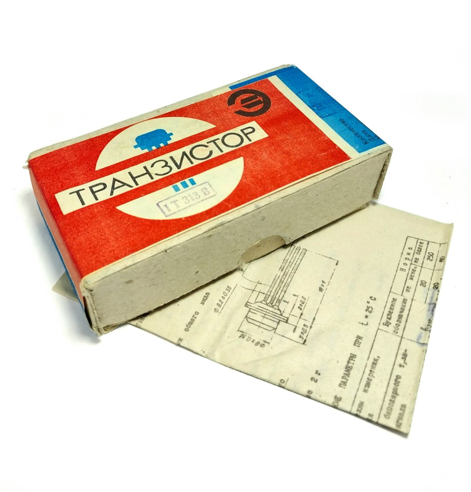 100pcs Germanium Transistor PNP GT313V 1T313V ~2N741 Fuzz Face Guitar USSR Boxed