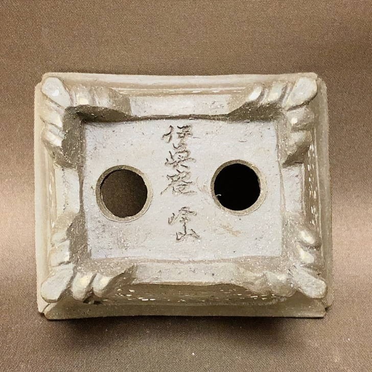 Hozan Yimaen Bonsai Pot - 10.2cm Rectangular Cloud Feet