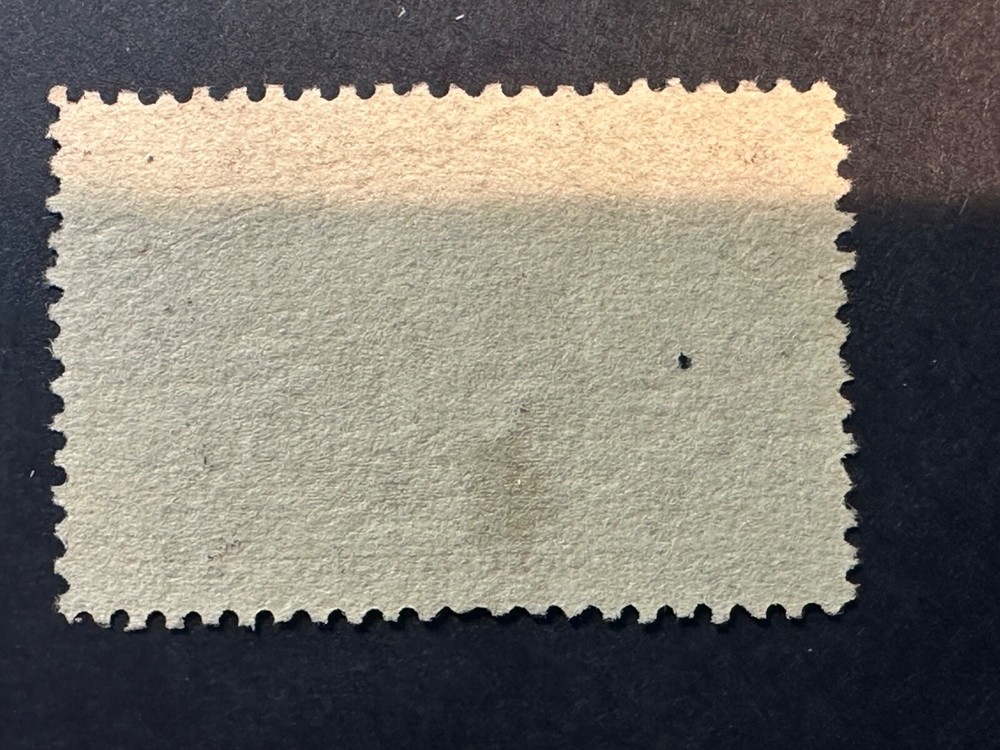 Scott # 231 Nice! 2024 Scott Catalogue Value $ 0.45