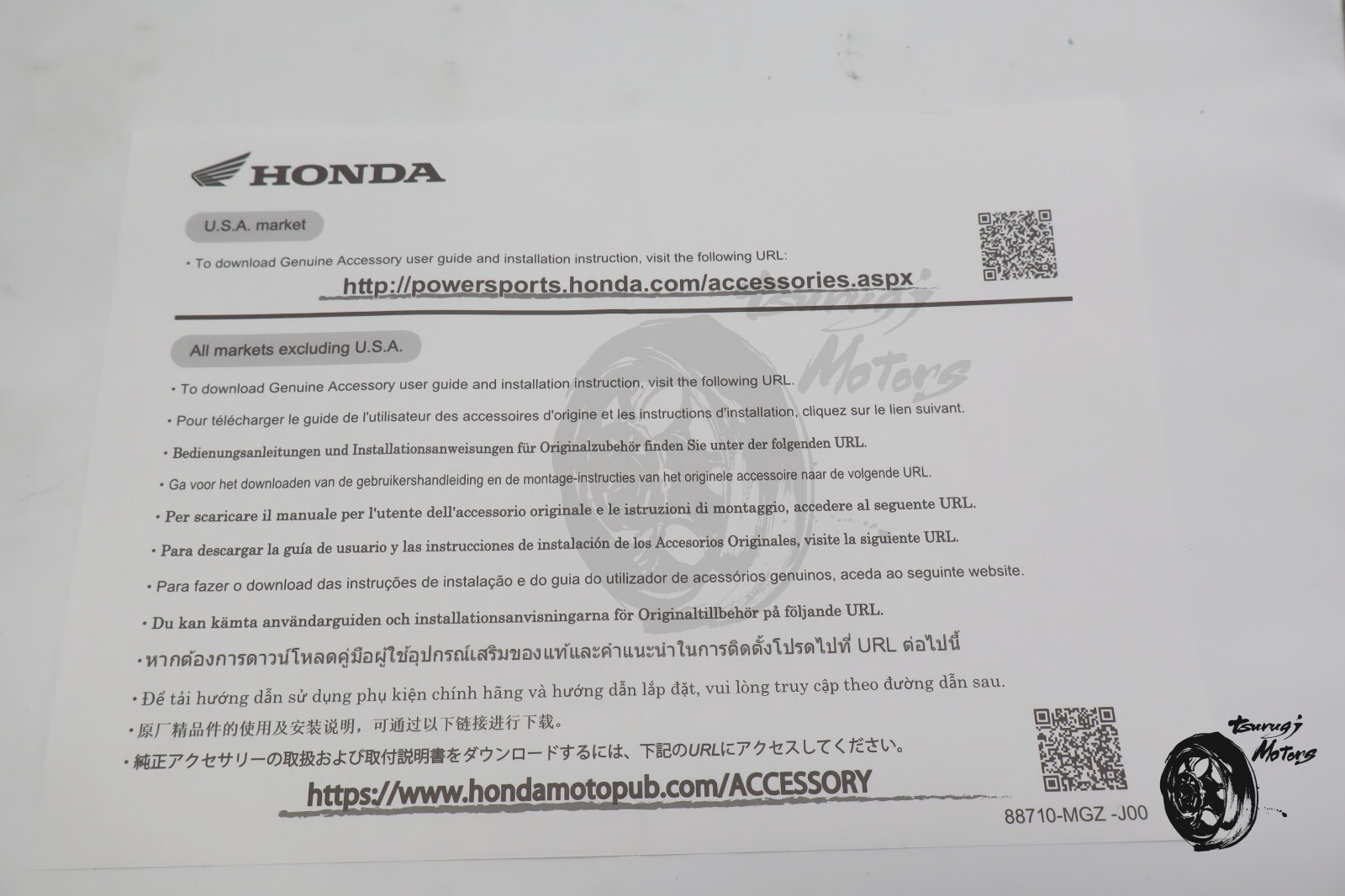 HONDA GENUINE XL750 Transalp 2023 QUICKSHIFTER GEAR SHIFT KIT OEM 08U70-MLC-D00