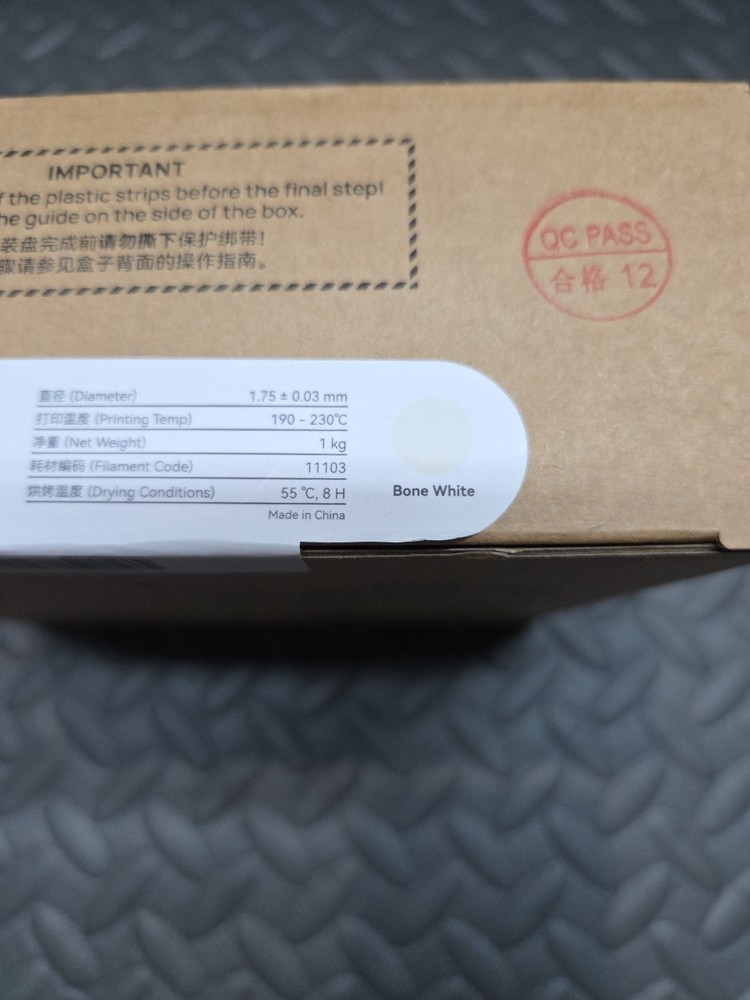 Bambu Lab - 1.75mm PLA Matte Filament - Bone White - Refill