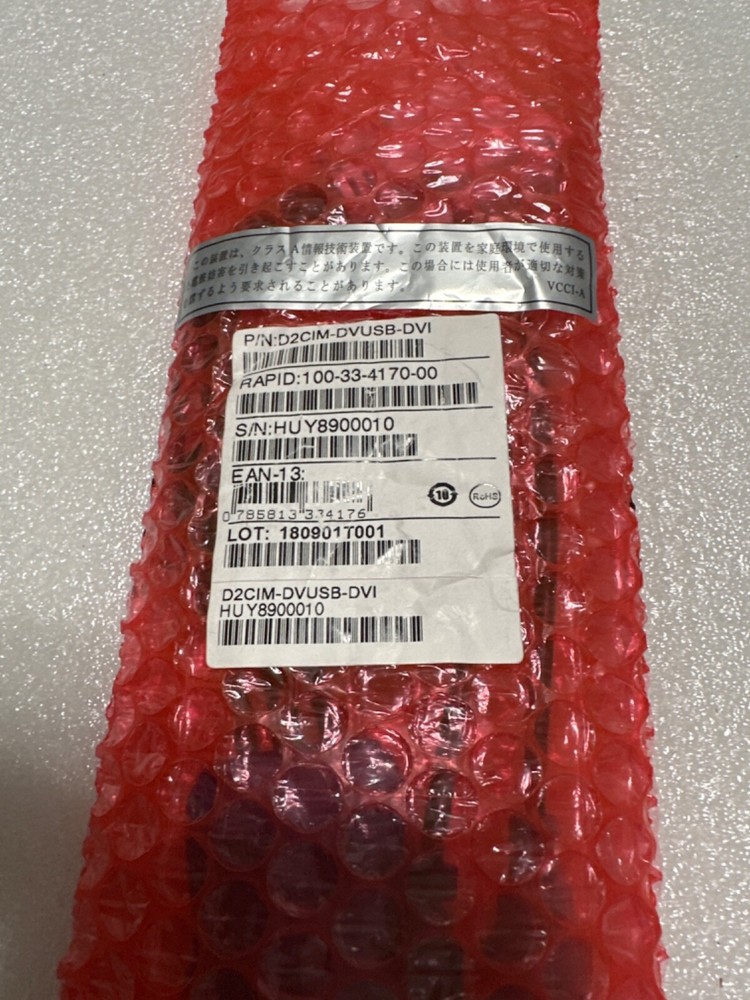 Raritan D2CIM-DVUSB-HDMI Dual USB/HDMI Computer Interface Module (CIM)