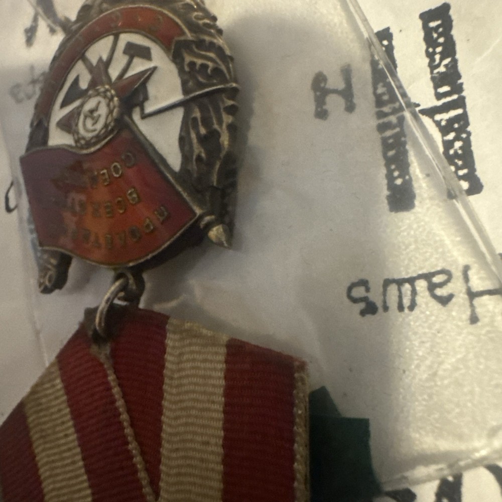 Battle Red Banner Silver Order USsR