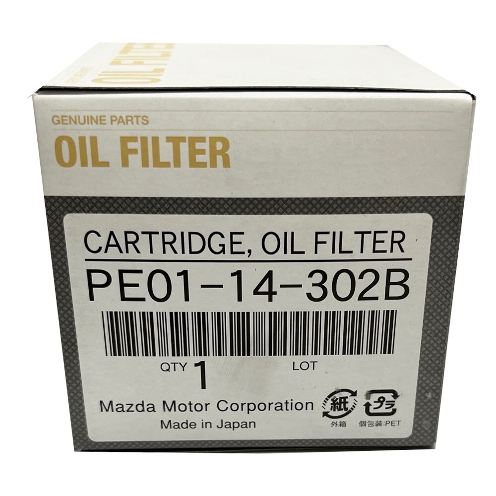 New Genuine Mazda Engine Oil Filter Cartridge OE PE01-14-302B OEM