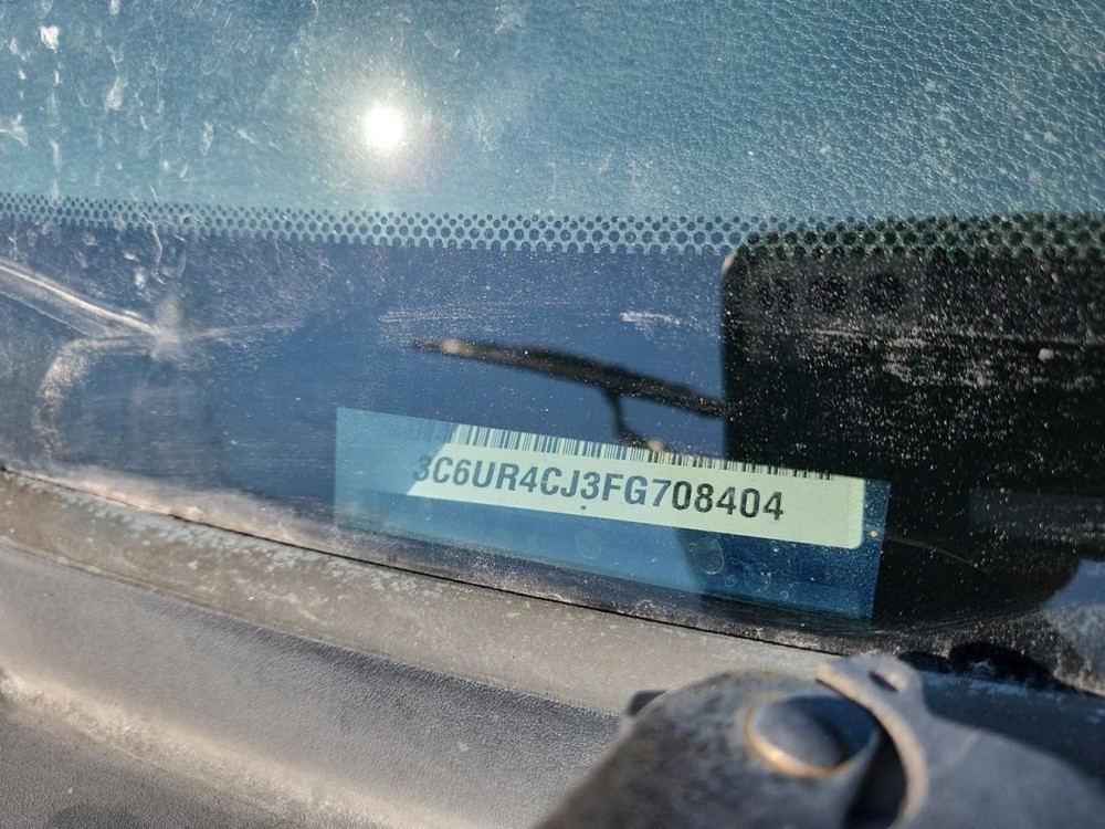 TDODR2500 2015 Glove Box 4827988