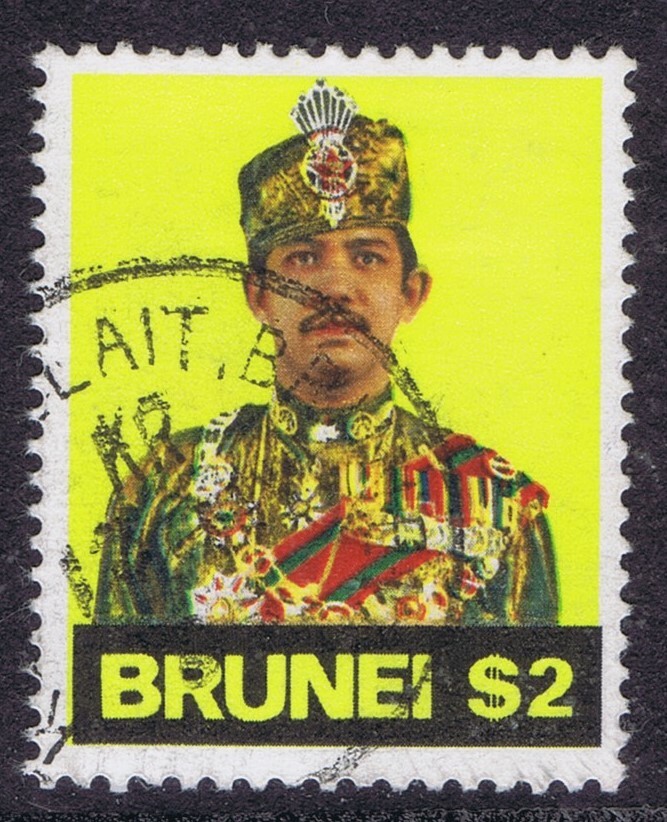 BRUNEI $2 SG257 FINE USED