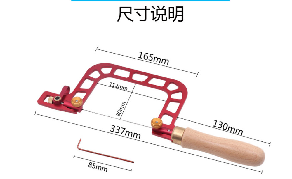 PrecisionFretCopingSawAluminumAllo FramewithReplacementBlades -Woodworking Tool