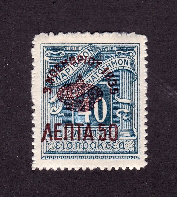 Greece        383            MH OG