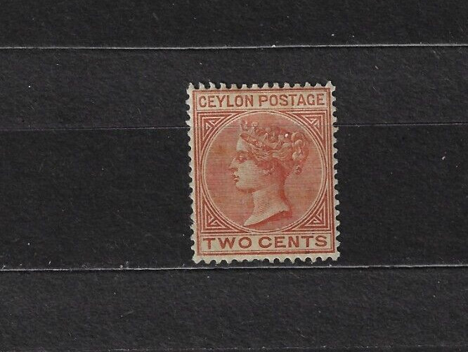 CEYLON STAMP # 63  MNH