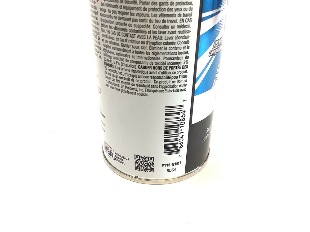 BG Advanced Formula MOA 115