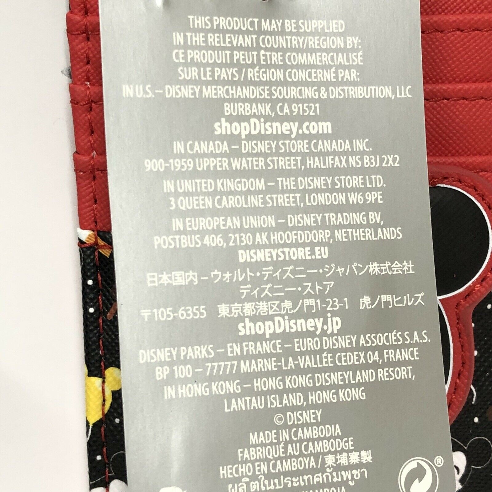 Mickey Mouse Disney Parks Food Icons ID Card Case Snap Wallet Pineapple Whip