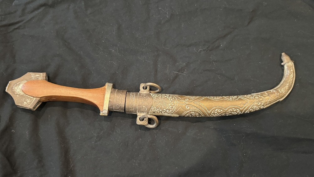 Berber Dagger North Africa