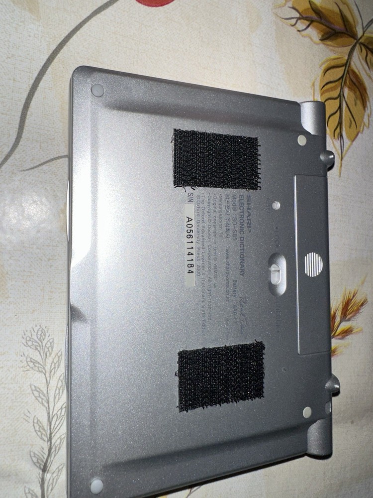 Sharp SD-S85 Sharp S85 electronic dictionary