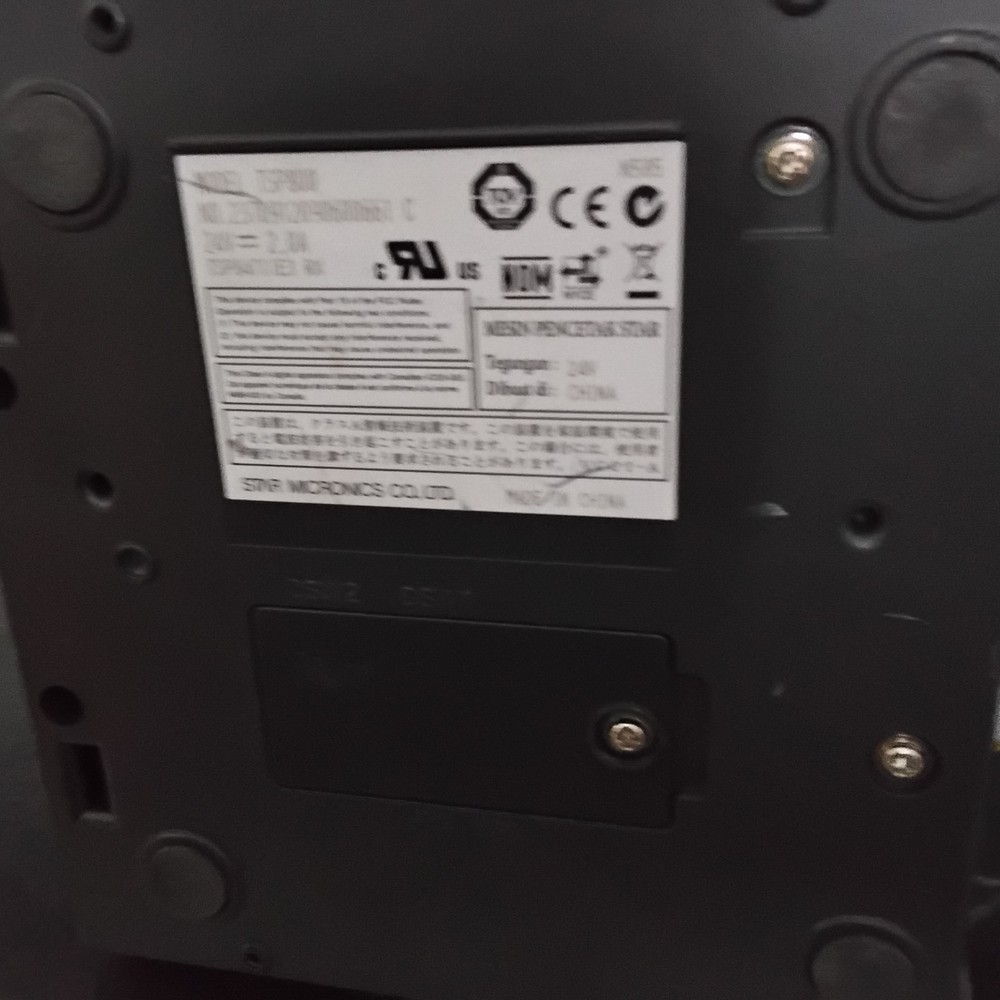 Star TSP 800 II Receipt Printer