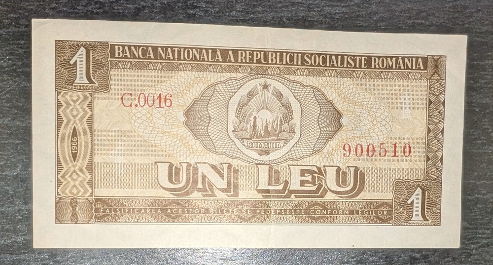 Romania 1 Leu 1966 Banknote UNC