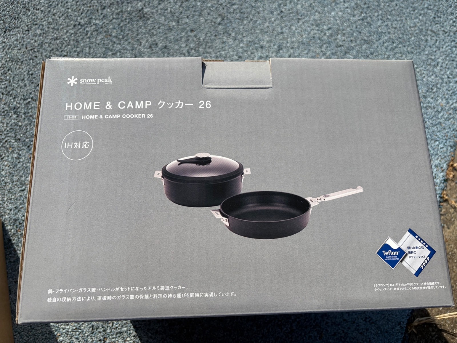 snow peak HOME&CAMP cooker 260mm Black Lead Free ‎CS-026 for Camping Outdoor NEW