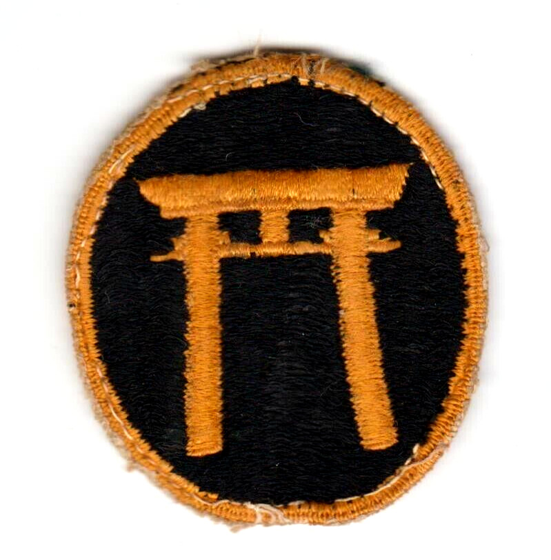 US ARMY RYUKYUS COMMAND Patch Full Color USED
