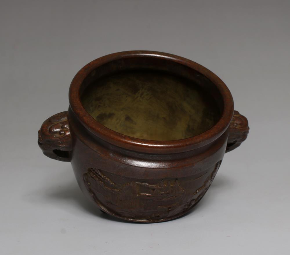 Xuan Signed Old Chinese Bronze Incense Burner