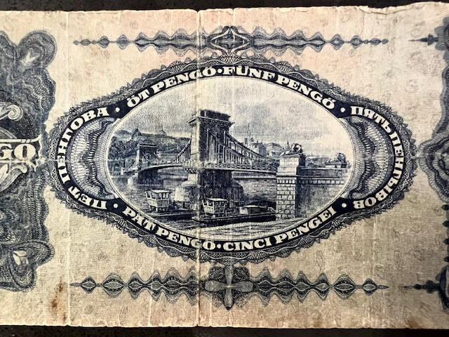 1928 Hungarian 5 Pengo Banknote