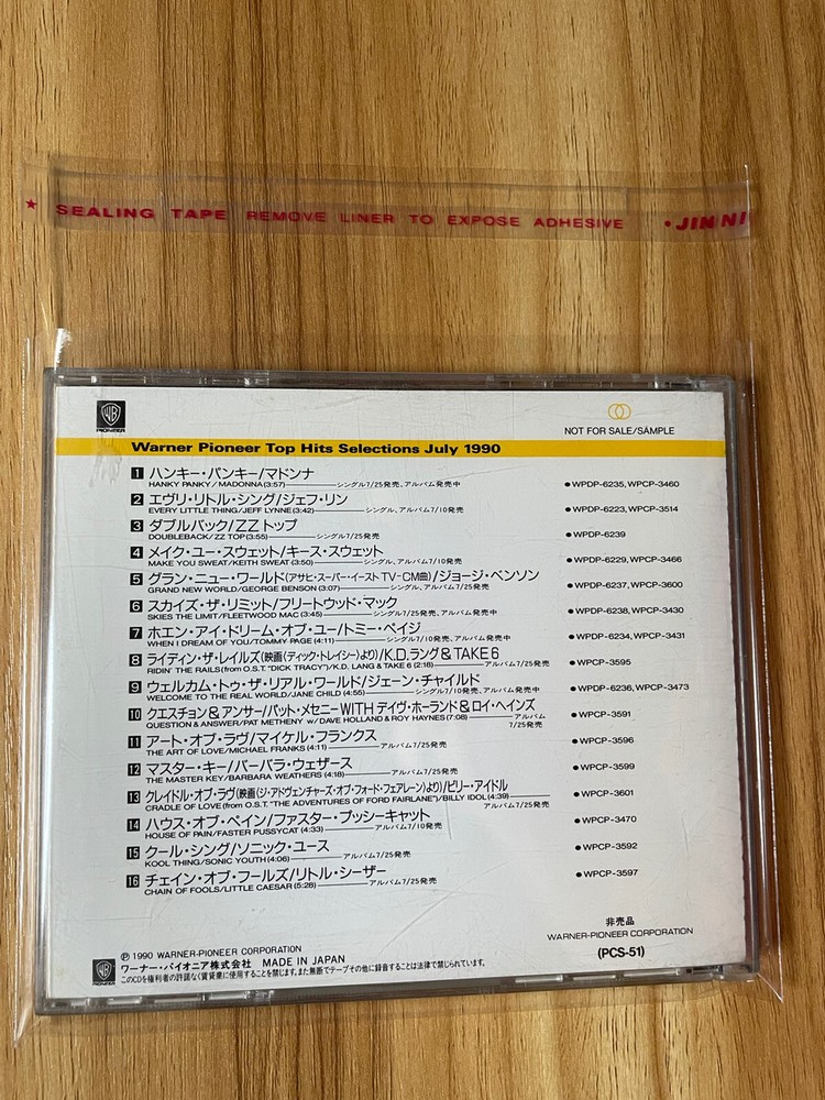 200 × New Normal CD Jewel Case Clear Plastic CD Outer Sleeves 3Mil