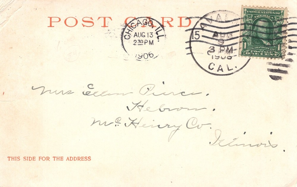 SEAL ROCKS, CA - PC7414