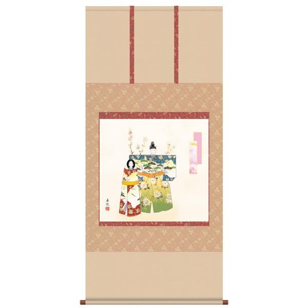Nishio Koetsu - Standing Hina Dolls (Hanging Scroll)