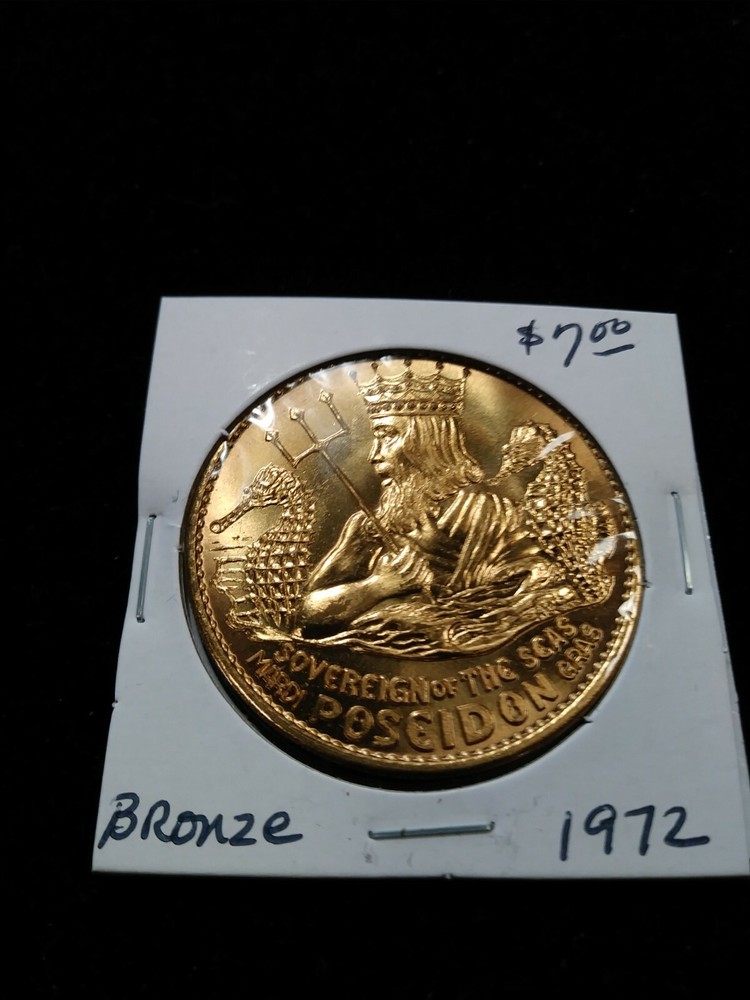 1972 Poseidon Bronze Doubloon - Mardi Gras