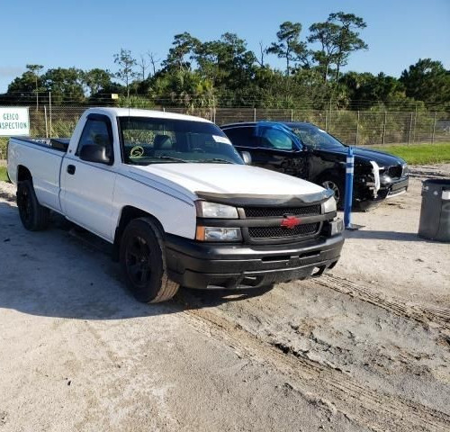 2003-2005 Chevy Silverado 1500 Engine Fuse Box Assembly OEM