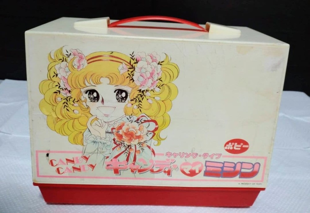 Candy candy sewing machine, operation confirmed, battery included