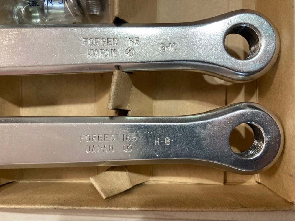 Sugino maxy c