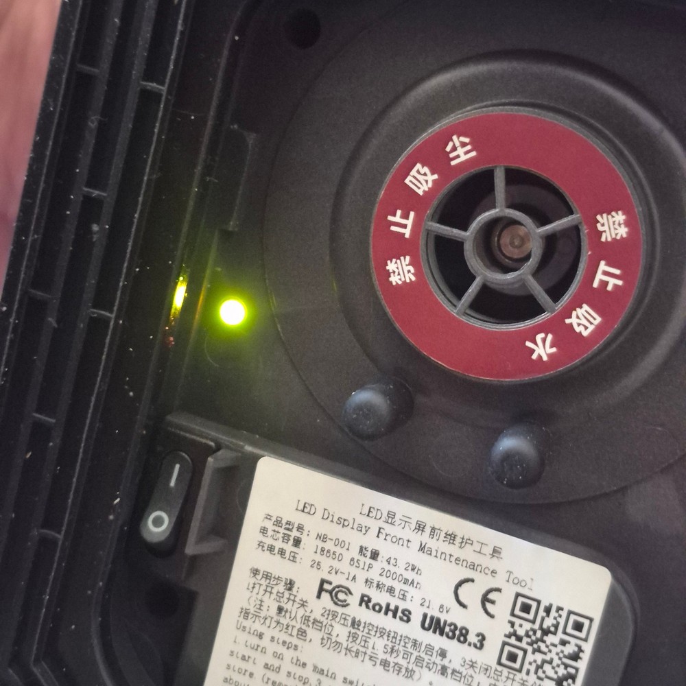 NB-001 LED Front Maintenance Tool Vacuum soft module display