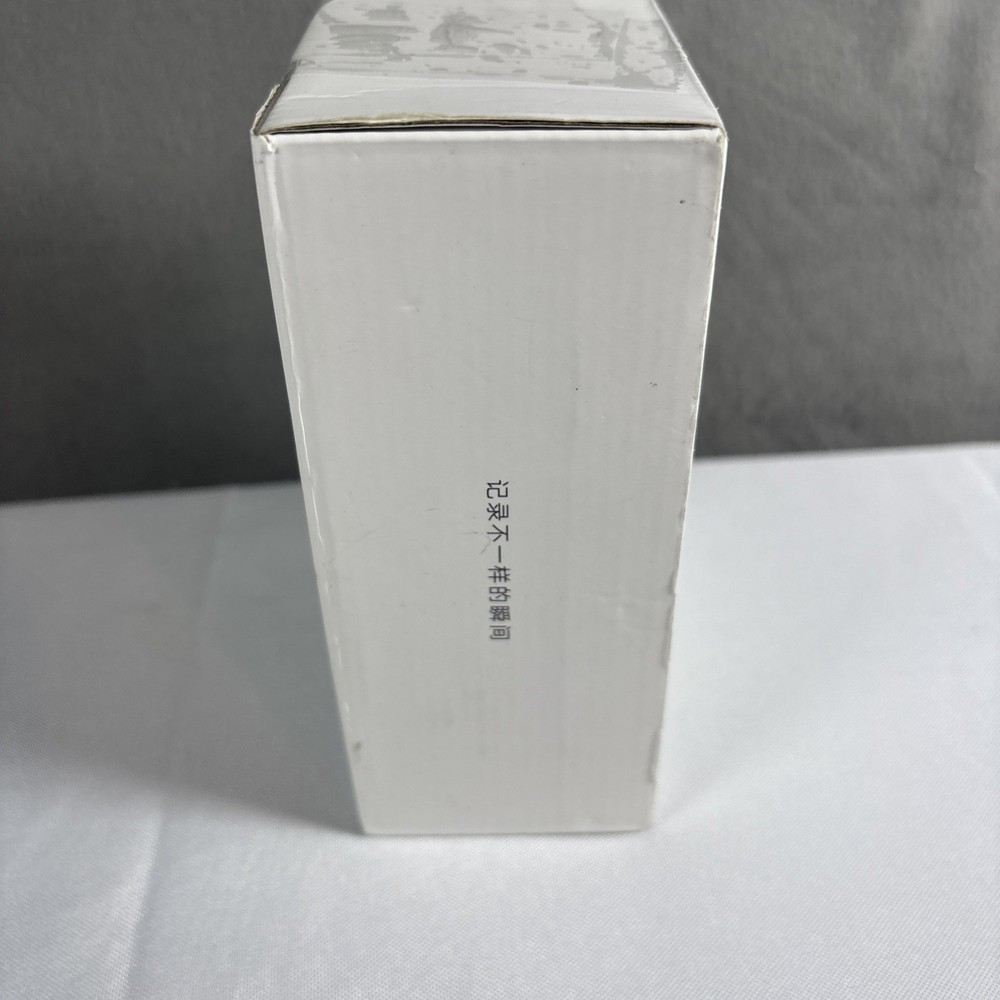 Quick Release Chest Strap