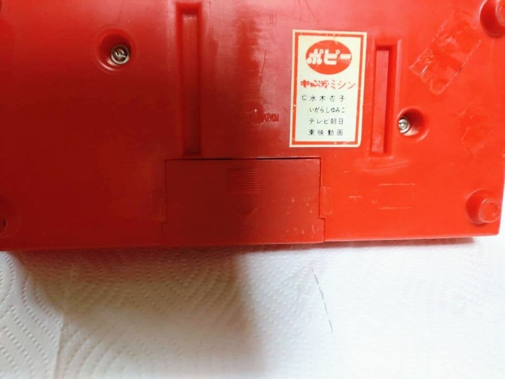 Candy candy sewing machine, operation confirmed, battery included
