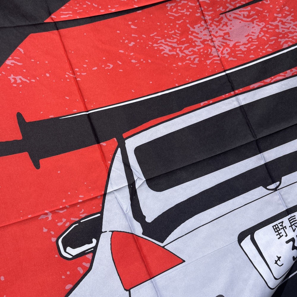 Car Backdrop/tapestry 50inx60in