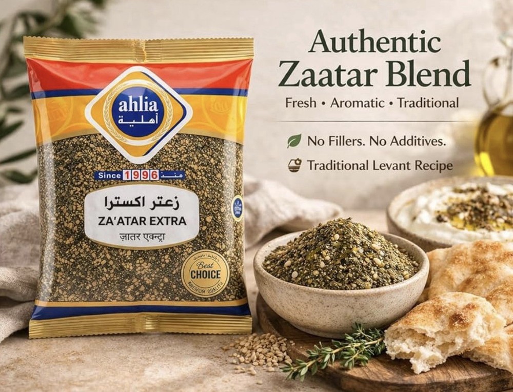Premium Zaatar Extra 8.8 ozAuthentic Middle Eastern Za'atar Blend Aromatic Thyme