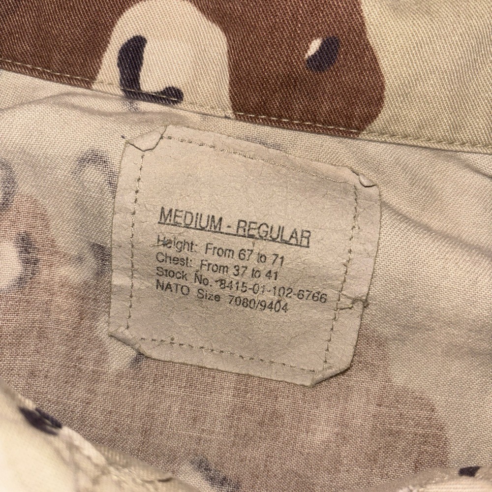 US Army Desert Storm Camouflage Jacket Medium Spearhead Patch