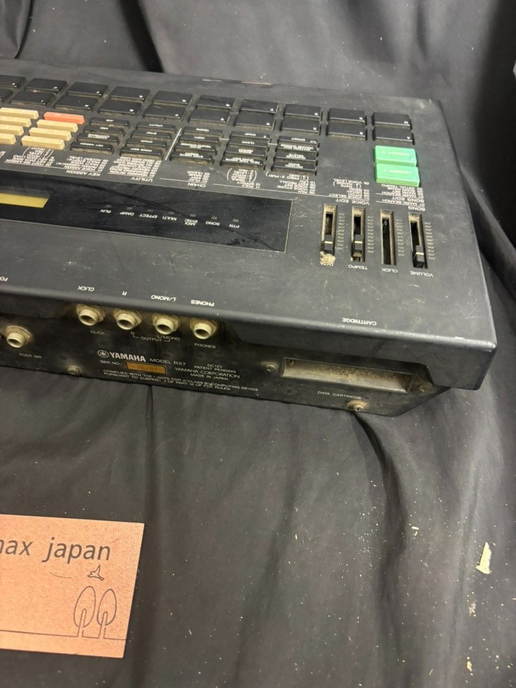 Yamaha RX7 Digital Rhythm Programmer Drum Machine Vintage Good condition