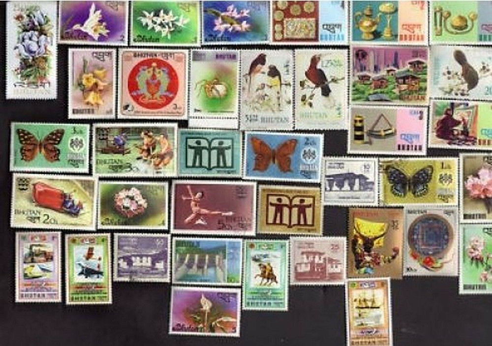 75 All Different  BHUTAN STAMPS