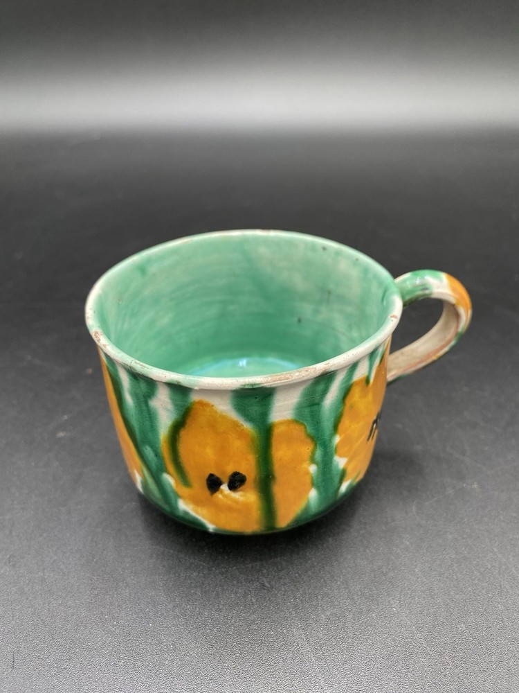 Vintage Rustic Drip Glaze Handled Cup Antique Pattern Yellow Green