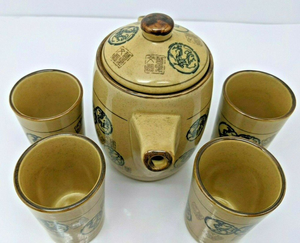 Pier One Imports Ceramic Teapot Cups Set Stamp Pattern