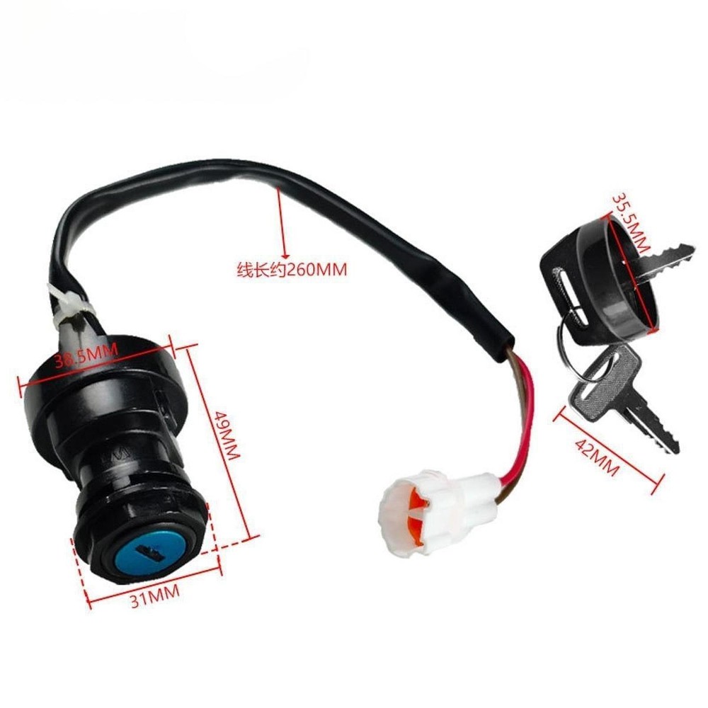 Ignition Starter on Off Switch Generic Ignition Switch with Keys Easy to Install