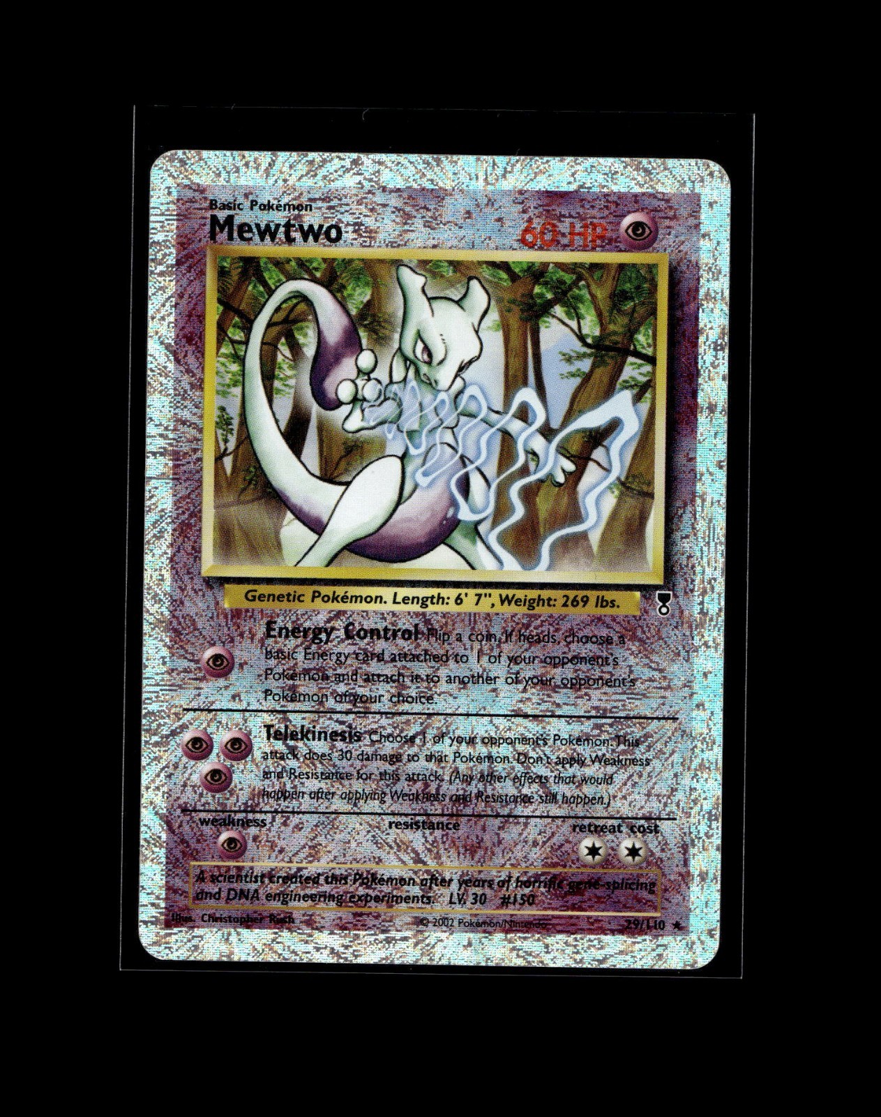 Mewtwo Mew Pokémon Card! Holo/Reverse Holo Ex Rare V Vmax GX Full Art Cards!
